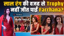 Farrhana Bhatt को इस वजह से नहीं मिली Bigg Boss 19 की Trophy, क्या वाकई रंग बना हार की वजह?