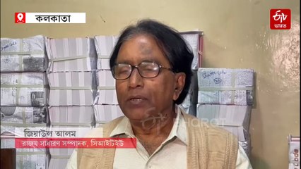 বিনামূল্যে টোটোর রেজিস্ট্রেশন-শ্রম কোড বাতিলের দাবি, রাজ্য জুড়ে কর্মসূচি CITU-র