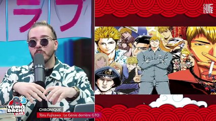 Tōru Fujisawa - LE GÉNIE DERRIÈRE L'UNIVERS GTO (GTO'Verse)