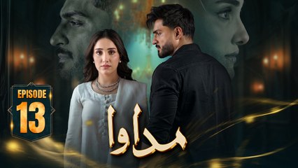 Madawa Episode 13 | 8 Dec 2025 | Omer Shahzad | Aiza Awan | ARY Digital