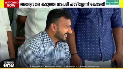 രാഹുൽ അതിക്രൂരമായ ലൈംഗിക പീഡനത്തിന് ഇരയാക്കിയെന്ന് യുവതിയുടെ മൊഴി