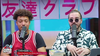 Qui était Tōru Fujisawa avant GTO ?