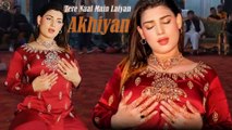 Tere Naal Main Laiyan Akhiyan,Urwa Khan, New Mujra Dance,Nice Performance , S Studio 2025