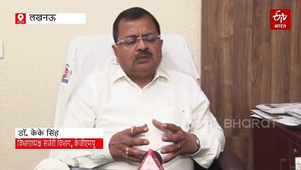 यूपी में 22.58% महिलाओं और 20.29% पुरुषों में विटामिन B 12 की भारी कमी, इस गंभीर बीमारी के होने का बढ़ा खतरा, जानिए डॉक्टर ने क्या कहा