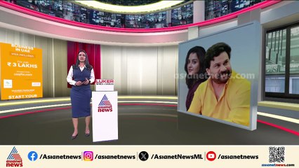 തെളിയാത്ത ഗൂഢാലോചന; ദിലീപ് കുറ്റവിമുക്തൻ; ആദ്യ ആറ് പ്രതികൾ മാത്രം കുറ്റക്കാർ