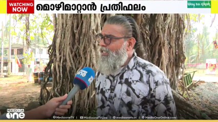 'ദിലീപിന് അനുകൂലമായി മൊഴി നൽകിയാൽ 25 ലക്ഷം രൂപയും , സ്ഥലവും വാഗ്ദാനം നൽകി'
