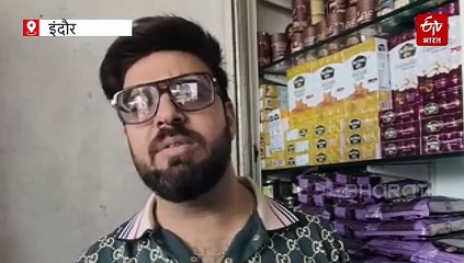 फिल्म गदर से ठीक उल्टी कराची की निकिता और इंदौर के विक्रम की सच्ची कहानी