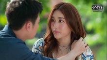 ตามหารักที่เธอลืม ตอนที่ 16 (EP.16) วันที่ 8 ธันวาคม 2568