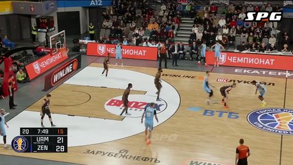 Trent Frazier Highlights 20 Pts, 6 Threes & 4 Ast vs BC Uralmash 07.12.2025