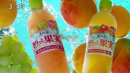 イット！  2025年日12月8日