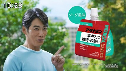 大下容子ワイド!スクランブル   2025年日12月8日