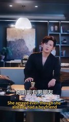 tonight we indulge chinese drama