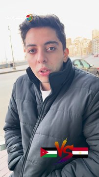 قبل مباراة حسم التأهل.. الجماهير تتوقع نتيجة مباراة مصر والأردن في كأس العرب