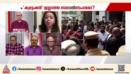 'ഇന്ത്യയിൽ ക്രിമിനൽ ഗൂഢാലോചന കണ്ടെത്തുക എളുപ്പമല്ല, 28 സാക്ഷികളാണ് കൂറുമാറിയത്'