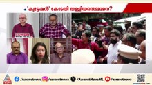 മലയാള സിനിമയിലെ ലിംഗ നീതിക്ക് തുടക്കം കുറിച്ച കേസാണിത്, അത് നമ്മൾ മറക്കരുത് : ധന്യ രാജേന്ദ്രൻ