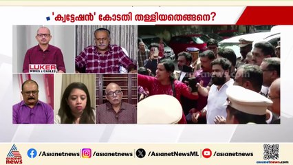 മലയാള സിനിമയിലെ ലിംഗ നീതിക്ക് തുടക്കം കുറിച്ച കേസാണിത്, അത് നമ്മൾ മറക്കരുത് : ധന്യ രാജേന്ദ്രൻ