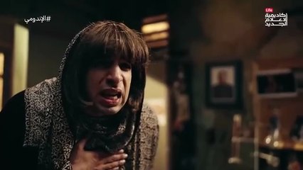 برنامج الدحيح : الاندومي