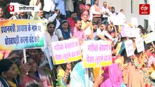 पीएम आवास योजना में देरी पर रायपुर वासियों का गुस्सा फूटा, कांग्रेस ने किया नगर निगम का घेराव