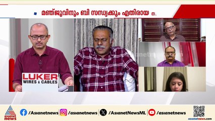സിനിമ സംഘടനകളുടെ തലപ്പത്തുള്ളവരുടെ തനിസ്വഭാവം നമ്മൾ കണ്ടതാണ്: ജോസഫ് സി മാത്യു