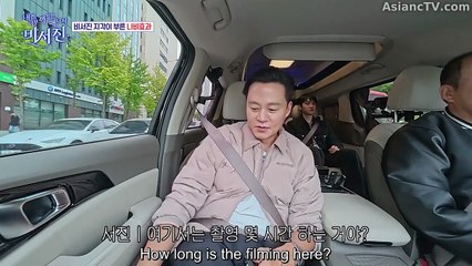 My Grumpy Secretary Episode 5 Online