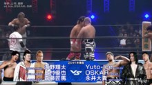 Shoma Kato, Shota Umino & Yuya Uemura vs. OSKAR, Yuto-Ice & Daiki Nagai: NJPW World Tag League 2025 Day 13 (12/8/2025)