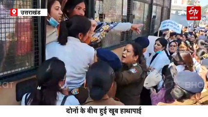 नर्सिंग बेरोजगारों का मुख्यमंत्री आवास कूच, पुलिसकर्मी ने छात्रा को जड़ा थप्पड़, जमकर धक्का-मुक्की