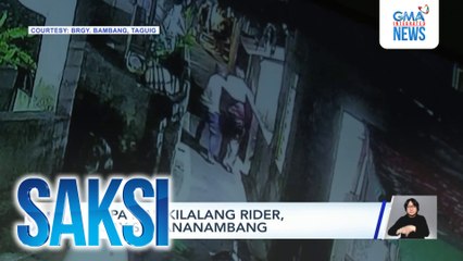 'Di pa nakikilalang rider, patay sa pananambang | Saksi