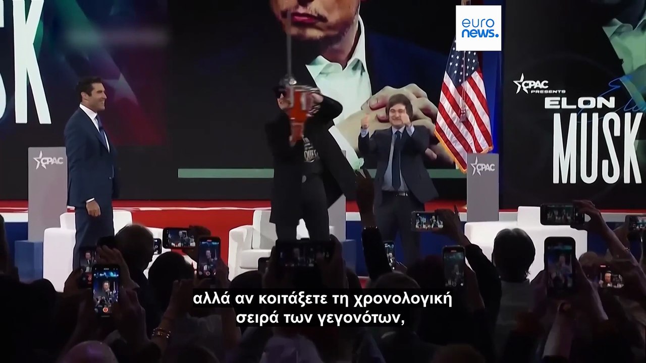 Νέο επεισόδιο στον «πόλεμο» του Ίλον Μασκ κατά...