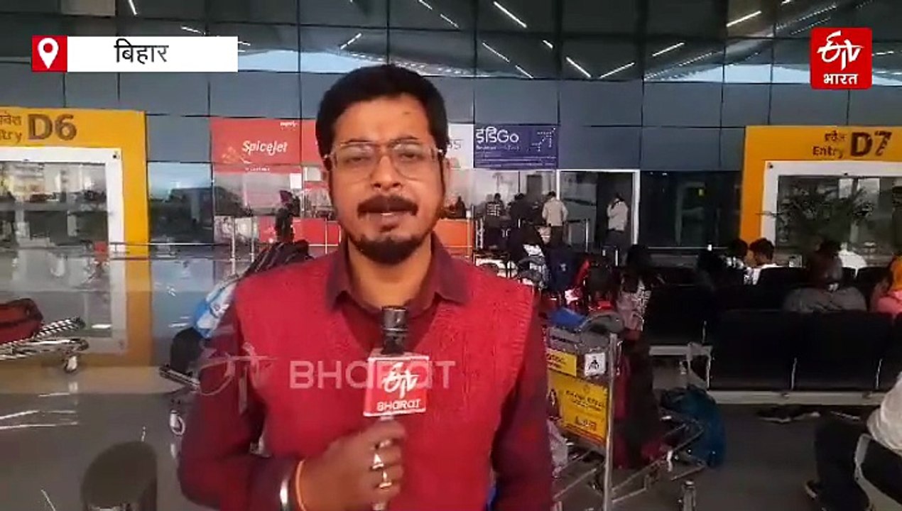 खौफ इसे कहते हैं.. एयर इंडिया की फ्लाइट फिर भी...
