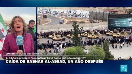 Informe desde Damasco: celebraciones un año después de caída de Al-Assad