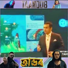 Taandob তাণ্ডব movie short video - part 2  #zerotokhan #ibrahimkhan_zerotokhan #hdvideobanglatv