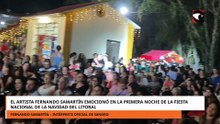 El artista Fernando Samartín emocionó en la primera noche de la Fiesta Nacional de la Navidad del Li