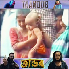 Taandob  movie short video - part 3  #zerotokhan #ibrahimkhan_zerotokhan #hdvideobanglatv