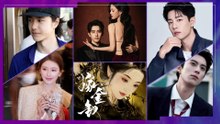 🔴 AO RUIPENG Y SHEN YUJIE EN RODAJE | XIAO ZHAN, ZHAO LU SI, WANG YIBO, DYLAN WANG, ZHOU KEYU Y MÁS