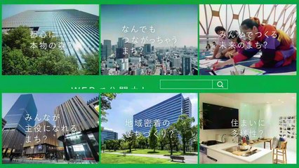 情報７ｄａｙｓニュースキャスター 2025年日12月8日