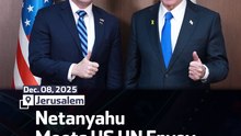 Netanyahu Meets US UN Envoy