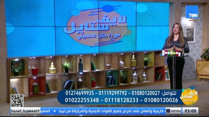 كل زيادة في الوزن تؤدي إلى تراكم الدهون ومشاكل صحية مثل الكبد الدهني والنقرس وأمراض العظام.