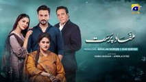 Mafaad Parast Episode 09 - [Eng Sub] - Nazish Jahangir Khan - Osama Tahir - 8th December 2025