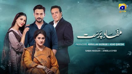 Mafaad Parast Episode 09 - [Eng Sub] - Nazish Jahangir Khan - Osama Tahir - 8th December 2025