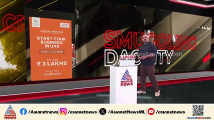 'കൈ പിടിച്ച് തിരിക്കും, ചുണ്ട് ഇടിച്ച് പൊട്ടിച്ചിട്ടുണ്ട്'; മകളെ ക്രൂരമായി തല്ലിച്ചതച്ച അച്ഛൻ അറസ്റ്