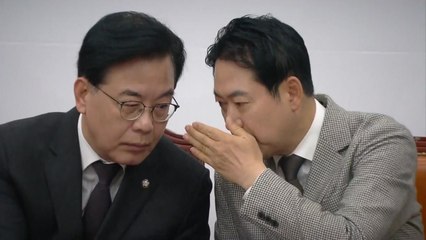 내란재판부, 오늘 상정 안 한다...위헌 보완키로 / YTN