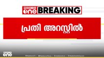 പാലക്കാട് വ്യവസായിയെ തട്ടിക്കൊണ്ടുപോയ സംഭവത്തിൽ ഒരാൾ പൊലീസിന്റെ പിടിയിൽ