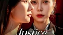 justice for my sister chinese drama