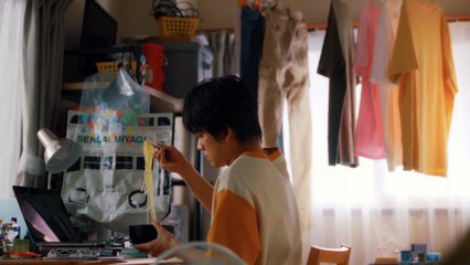 Chotto dake Esper EP07