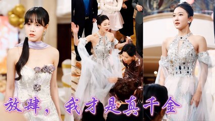 Kicked from her own mansion, she reveals her true identity at the birthday gala—leaving them begging