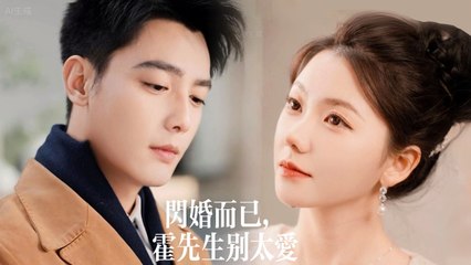 Married the Cold CEO by Mistake… Now Her First Love Is Back—and Both Are Obsessed With Her