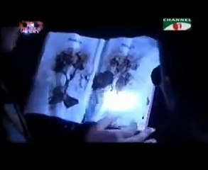 NISHI KABBO, HUMAYUN AHMED, নিশিকাব্য, হুমায়ুন আহমেদ।