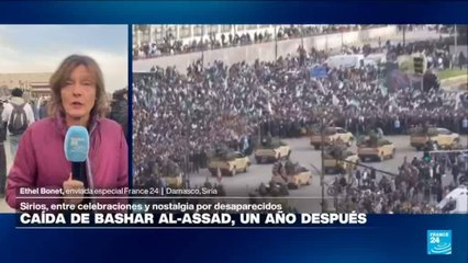 Informe desde Damasco: celebraciones un año después de caída de Al-Assad