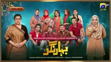 Bahar Nagar Episode 109 - [Eng Sub] - Hina Dilpazeer Khan - Javeria Saud - 8th December 2025