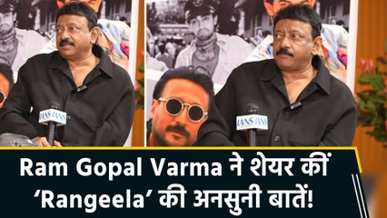 IANS Exclusive: Ram Gopal Varma ने IANS के साथ शेयर कीं ‘Rangeela’ की यादें